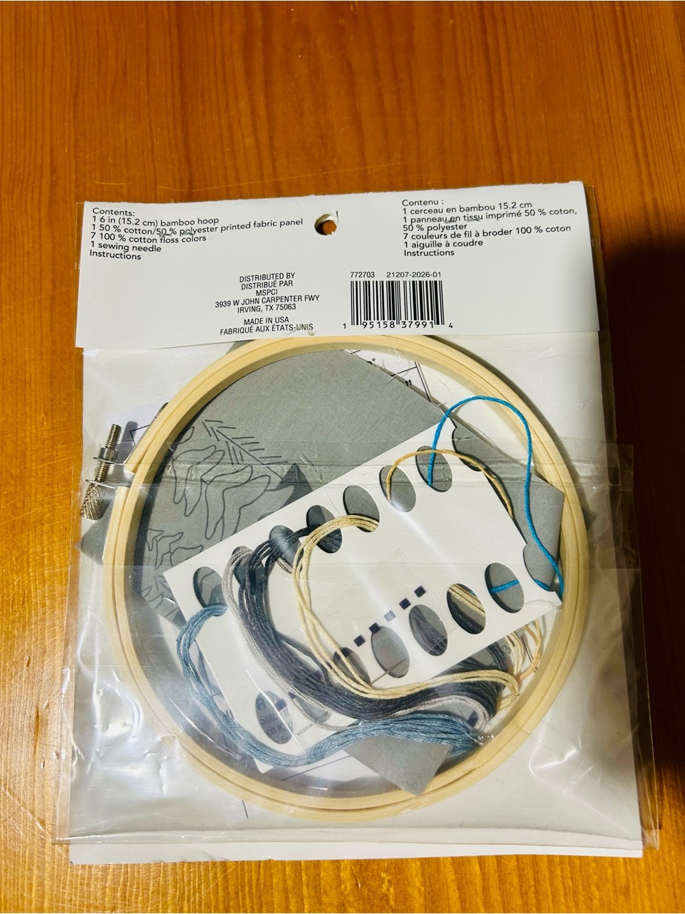 Blue Forest Loops & Thread Embroidery Kit - Picture 2 of 2
